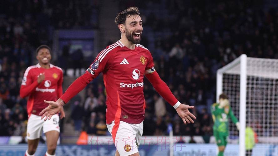 足总杯失利之后的又一头疼:曼联启动审查,布鲁诺·费尔南德斯社交账号被劫持一小时 足总杯失利之后的又一头疼:曼联启动审查,布鲁诺·费尔南德斯社交账号被劫持一小时