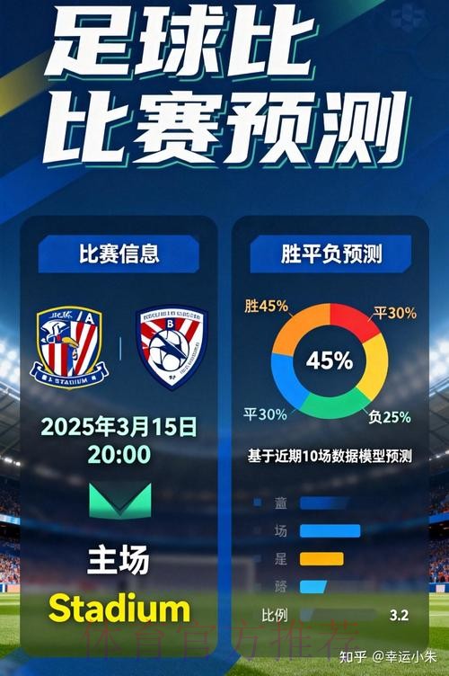 下载最全世界杯下注APP,轻松购彩体验 下载最全世界杯下注APP,轻松购彩体验