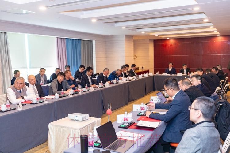 中国足协会员协会发展座谈会在上海召开